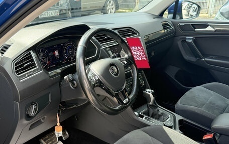 Volkswagen Tiguan II, 2018 год, 1 899 000 рублей, 7 фотография