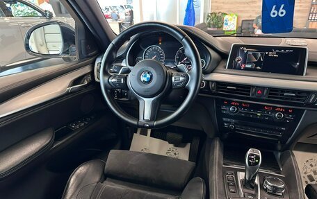 BMW X6, 2016 год, 4 899 900 рублей, 14 фотография