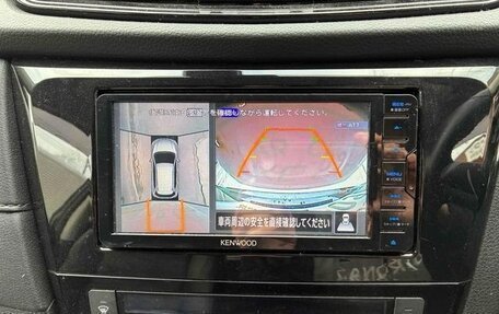 Nissan X-Trail, 2022 год, 1 790 000 рублей, 16 фотография