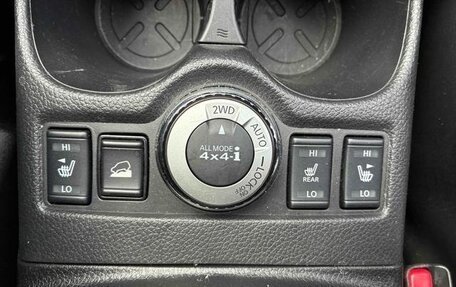 Nissan X-Trail, 2022 год, 1 790 000 рублей, 17 фотография