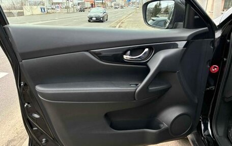 Nissan X-Trail, 2022 год, 1 790 000 рублей, 29 фотография
