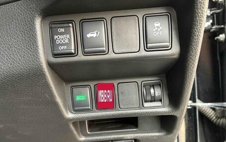 Nissan X-Trail, 2022 год, 1 790 000 рублей, 18 фотография