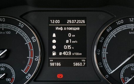 Skoda Kodiaq I, 2019 год, 2 190 000 рублей, 18 фотография