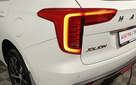 Haval Jolion, 2022 год, 1 720 000 рублей, 18 фотография