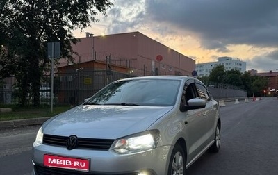 Volkswagen Polo VI (EU Market), 2015 год, 1 050 000 рублей, 1 фотография