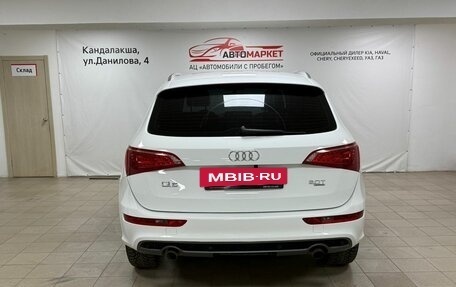 Audi Q5, 2010 год, 1 179 000 рублей, 7 фотография