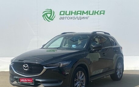 Mazda CX-5 II, 2019 год, 2 560 000 рублей, 1 фотография