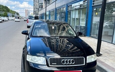 Audi A4, 2002 год, 580 000 рублей, 1 фотография