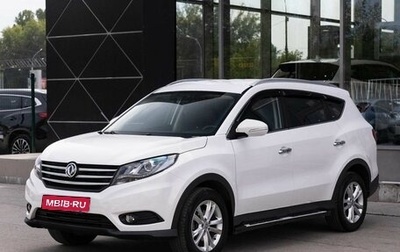 DongFeng 580 I, 2021 год, 1 199 000 рублей, 1 фотография