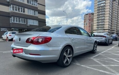 Volkswagen Passat CC I рестайлинг, 2008 год, 1 300 000 рублей, 1 фотография