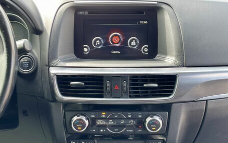 Mazda CX-5 II, 2016 год, 1 849 000 рублей, 12 фотография