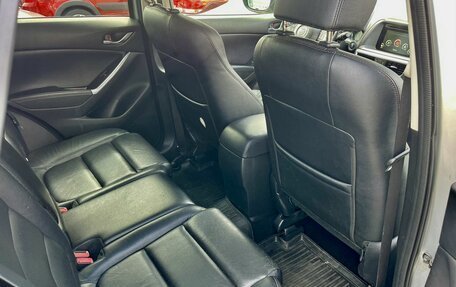 Mazda CX-5 II, 2016 год, 1 849 000 рублей, 14 фотография