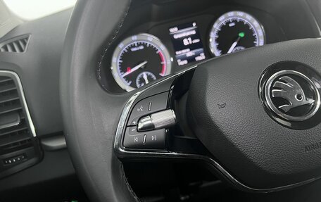 Skoda Karoq I, 2021 год, 2 300 000 рублей, 18 фотография