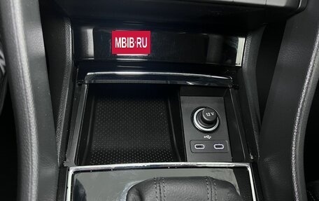 Skoda Karoq I, 2021 год, 2 300 000 рублей, 20 фотография
