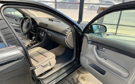 Audi A4, 2002 год, 580 000 рублей, 9 фотография