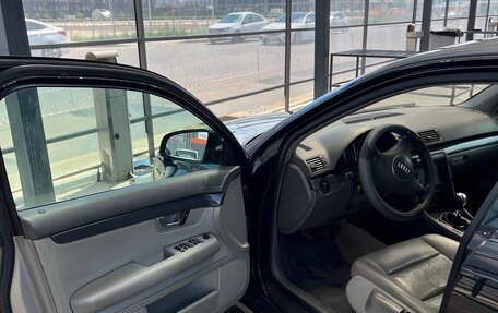 Audi A4, 2002 год, 580 000 рублей, 13 фотография