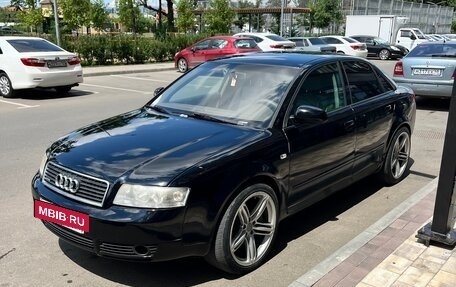 Audi A4, 2002 год, 580 000 рублей, 7 фотография