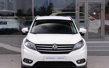 DongFeng 580 I, 2021 год, 1 199 000 рублей, 2 фотография