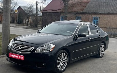 Infiniti M, 2008 год, 1 150 000 рублей, 1 фотография