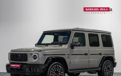 Mercedes-Benz G-Класс AMG, 2026 год, 40 290 000 рублей, 1 фотография
