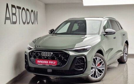 Audi Q5, 2026 год, 6 270 000 рублей, 1 фотография