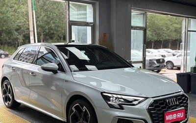 Audi A3, 2023 год, 2 085 000 рублей, 1 фотография