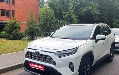 Toyota RAV4, 2020 год, 4 500 000 рублей, 1 фотография