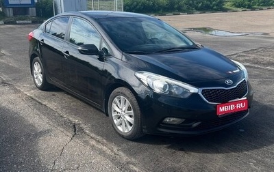 KIA Cerato III, 2014 год, 1 040 000 рублей, 1 фотография