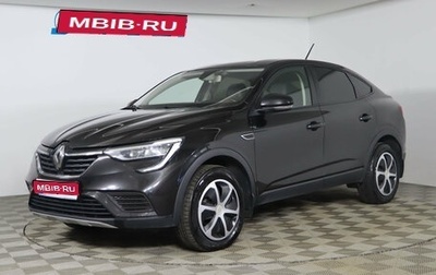 Renault Arkana I, 2020 год, 1 629 990 рублей, 1 фотография