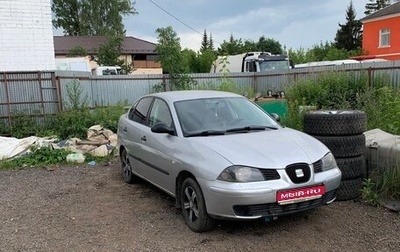 SEAT Cordoba II, 2003 год, 270 000 рублей, 1 фотография