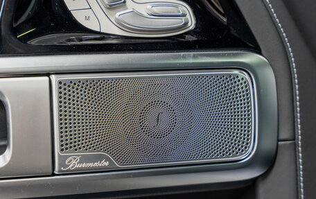Mercedes-Benz G-Класс AMG, 2026 год, 40 290 000 рублей, 30 фотография