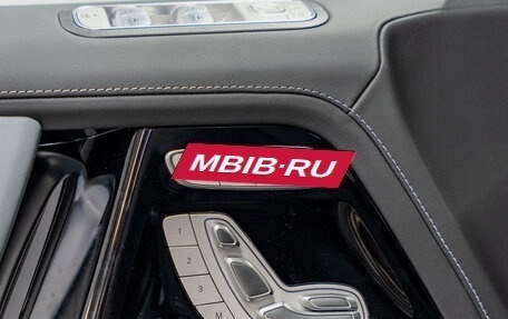 Mercedes-Benz G-Класс AMG, 2026 год, 40 290 000 рублей, 29 фотография
