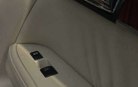 Infiniti M, 2008 год, 1 150 000 рублей, 2 фотография