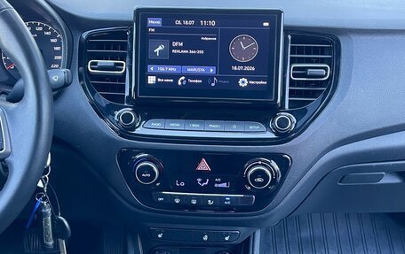 Hyundai Solaris II рестайлинг, 2021 год, 1 700 000 рублей, 12 фотография
