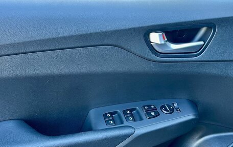 Hyundai Solaris II рестайлинг, 2021 год, 1 700 000 рублей, 13 фотография