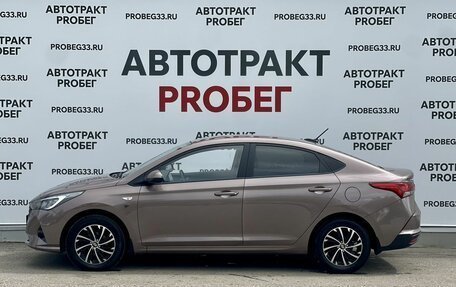 Hyundai Solaris II рестайлинг, 2021 год, 1 700 000 рублей, 8 фотография