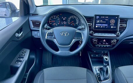Hyundai Solaris II рестайлинг, 2021 год, 1 700 000 рублей, 10 фотография