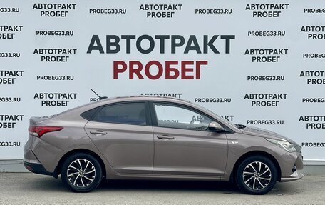 Hyundai Solaris II рестайлинг, 2021 год, 1 700 000 рублей, 4 фотография