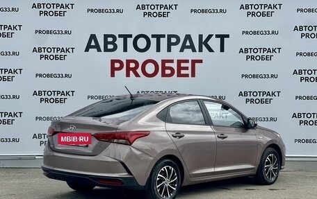 Hyundai Solaris II рестайлинг, 2021 год, 1 700 000 рублей, 5 фотография