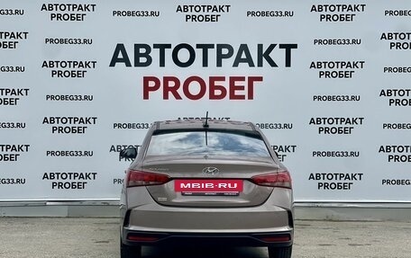 Hyundai Solaris II рестайлинг, 2021 год, 1 700 000 рублей, 6 фотография