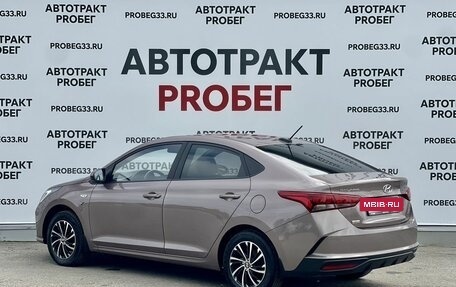 Hyundai Solaris II рестайлинг, 2021 год, 1 700 000 рублей, 7 фотография