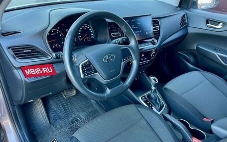 Hyundai Solaris II рестайлинг, 2021 год, 1 700 000 рублей, 9 фотография