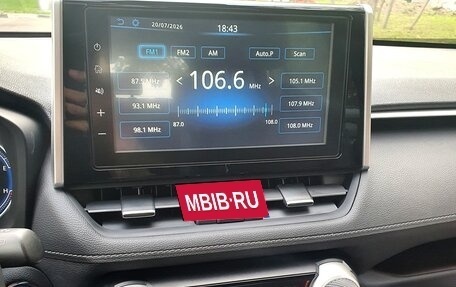 Toyota RAV4, 2020 год, 4 500 000 рублей, 27 фотография