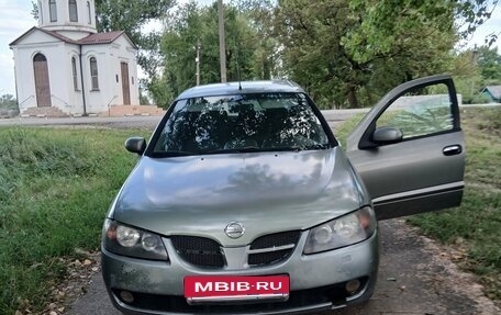 Nissan Almera, 2006 год, 320 000 рублей, 9 фотография