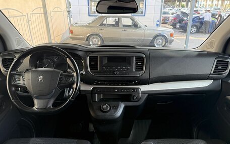 Peugeot Traveller I, 2018 год, 2 549 000 рублей, 10 фотография