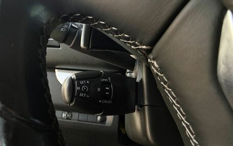 Peugeot Traveller I, 2018 год, 2 549 000 рублей, 16 фотография