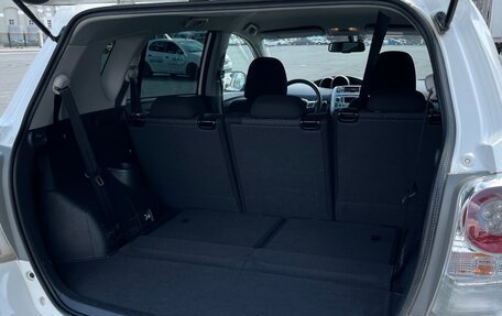 Toyota Verso I, 2011 год, 1 050 000 рублей, 15 фотография