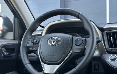Toyota RAV4, 2013 год, 1 920 000 рублей, 14 фотография