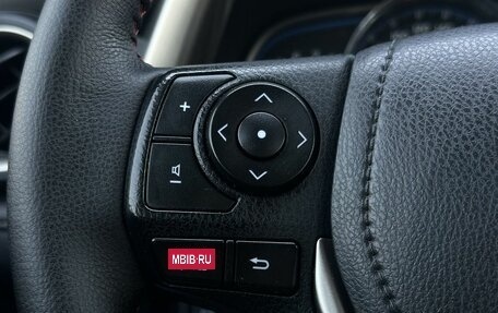 Toyota RAV4, 2013 год, 1 920 000 рублей, 15 фотография