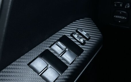 Toyota RAV4, 2013 год, 1 920 000 рублей, 20 фотография
